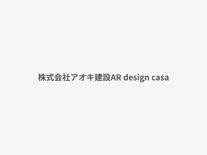 AR design casa